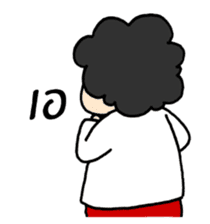 Mom Shop online sticker #9541365