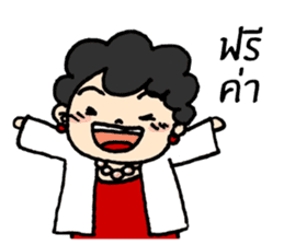 Mom Shop online sticker #9541377