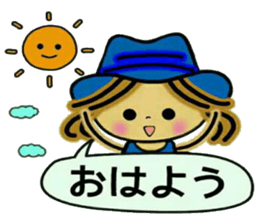 Aim! Prettiness,UP! sticker #9541384