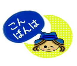 Aim! Prettiness,UP! sticker #9541386