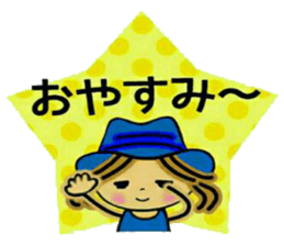 Aim! Prettiness,UP! sticker #9541387