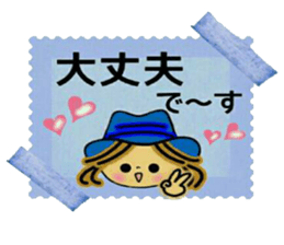 Aim! Prettiness,UP! sticker #9541394