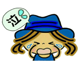 Aim! Prettiness,UP! sticker #9541396