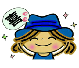 Aim! Prettiness,UP! sticker #9541397