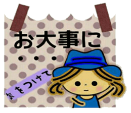 Aim! Prettiness,UP! sticker #9541409