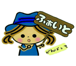 Aim! Prettiness,UP! sticker #9541419