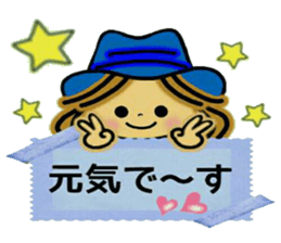 Aim! Prettiness,UP! sticker #9541421