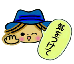 Aim! Prettiness,UP! sticker #9541422