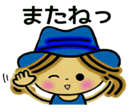 Aim! Prettiness,UP! sticker #9541423