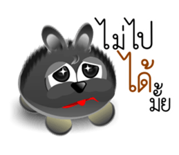 Dip Black Dog sticker #9541438