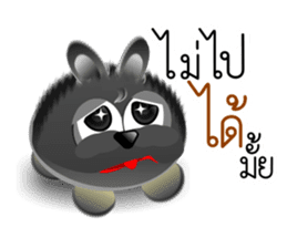 Dip Black Dog sticker #9541438