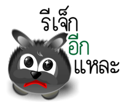 Dip Black Dog sticker #9541453