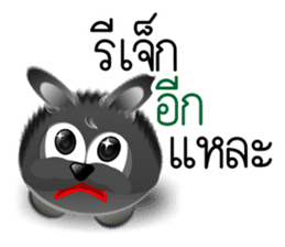 Dip Black Dog sticker #9541453