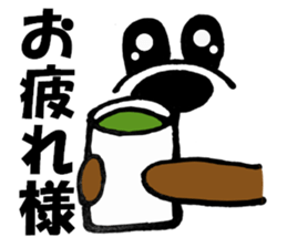 Large Font big dog sticker #9541507