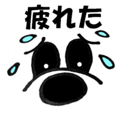 Large Font big dog sticker #9541508