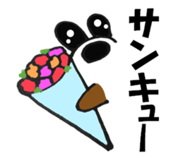 Large Font big dog sticker #9541515