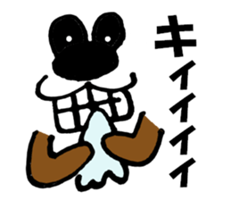 Large Font big dog sticker #9541519