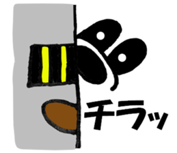 Large Font big dog sticker #9541526