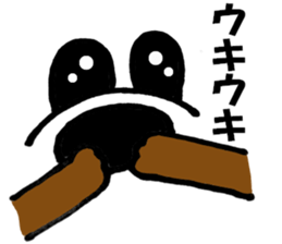 Large Font big dog sticker #9541533