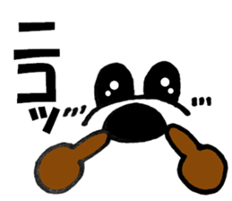 Large Font big dog sticker #9541536