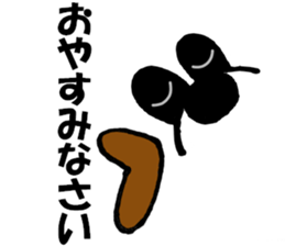 Large Font big dog sticker #9541542