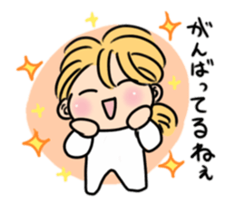 Words of gentleness and encouragement sticker #9541545