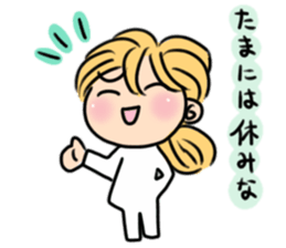 Words of gentleness and encouragement sticker #9541547