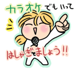 Words of gentleness and encouragement sticker #9541548