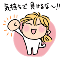 Words of gentleness and encouragement sticker #9541552