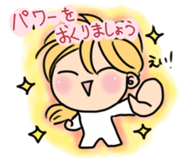 Words of gentleness and encouragement sticker #9541553