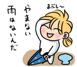 Words of gentleness and encouragement sticker #9541556