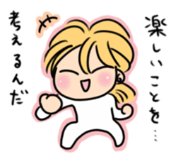 Words of gentleness and encouragement sticker #9541558