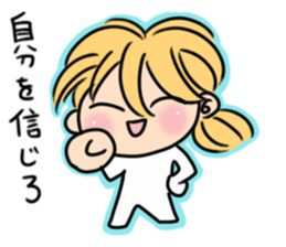 Words of gentleness and encouragement sticker #9541560