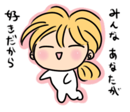 Words of gentleness and encouragement sticker #9541565