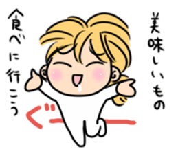 Words of gentleness and encouragement sticker #9541567