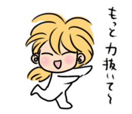 Words of gentleness and encouragement sticker #9541569