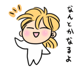 Words of gentleness and encouragement sticker #9541570