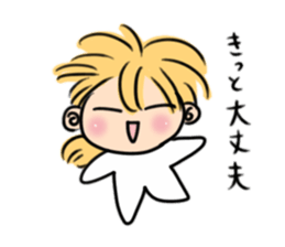 Words of gentleness and encouragement sticker #9541573