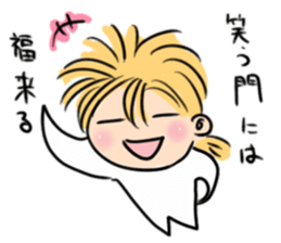 Words of gentleness and encouragement sticker #9541575