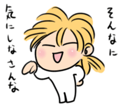 Words of gentleness and encouragement sticker #9541577