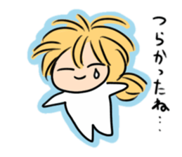 Words of gentleness and encouragement sticker #9541579