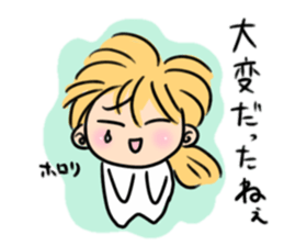 Words of gentleness and encouragement sticker #9541580