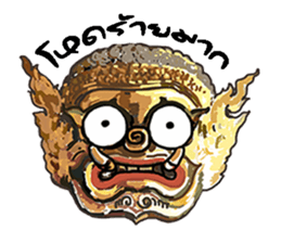 mask 2 sticker #9541665