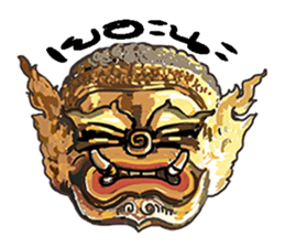 mask 2 sticker #9541667