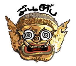 mask 2 sticker #9541670