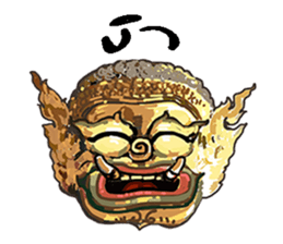 mask 2 sticker #9541672