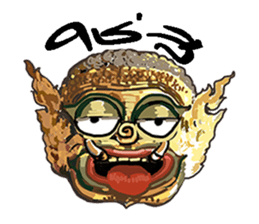 mask 2 sticker #9541678