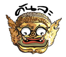 mask 2 sticker #9541681