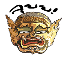 mask 2 sticker #9541682