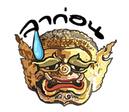 mask 2 sticker #9541683